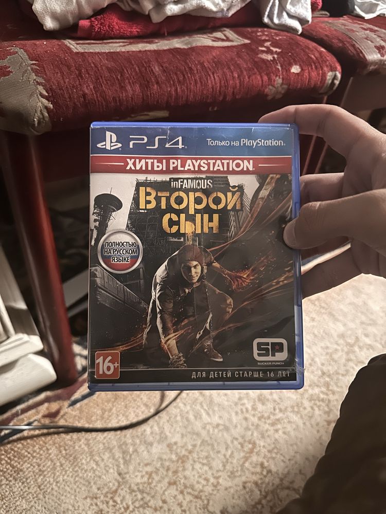 Игра «Второй сын» Playstation 4