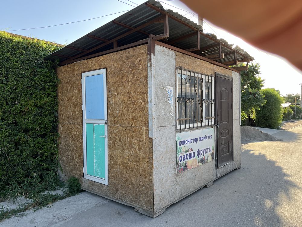Продам бутик 3.70 на 2.70