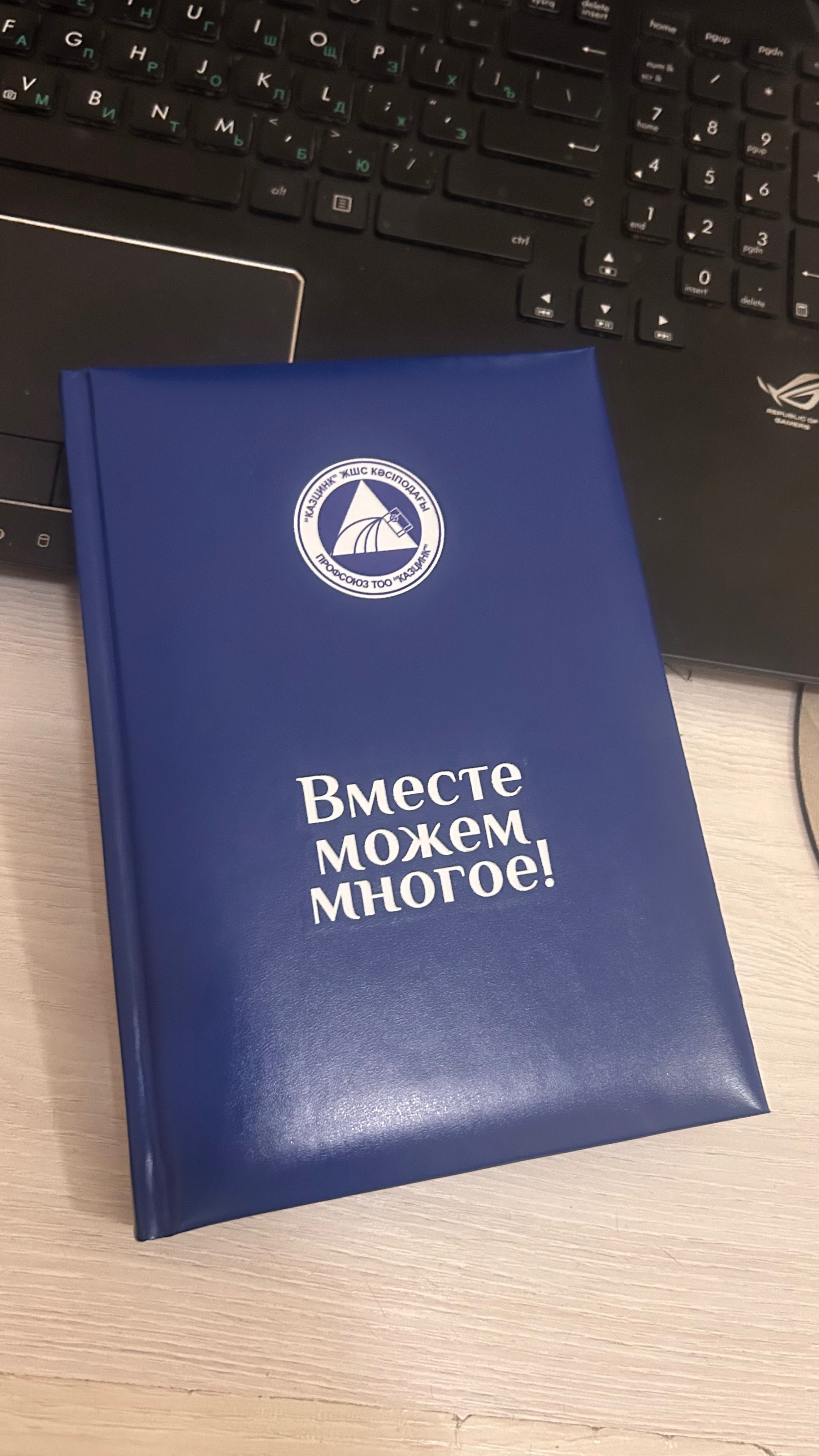 Принты на одежде