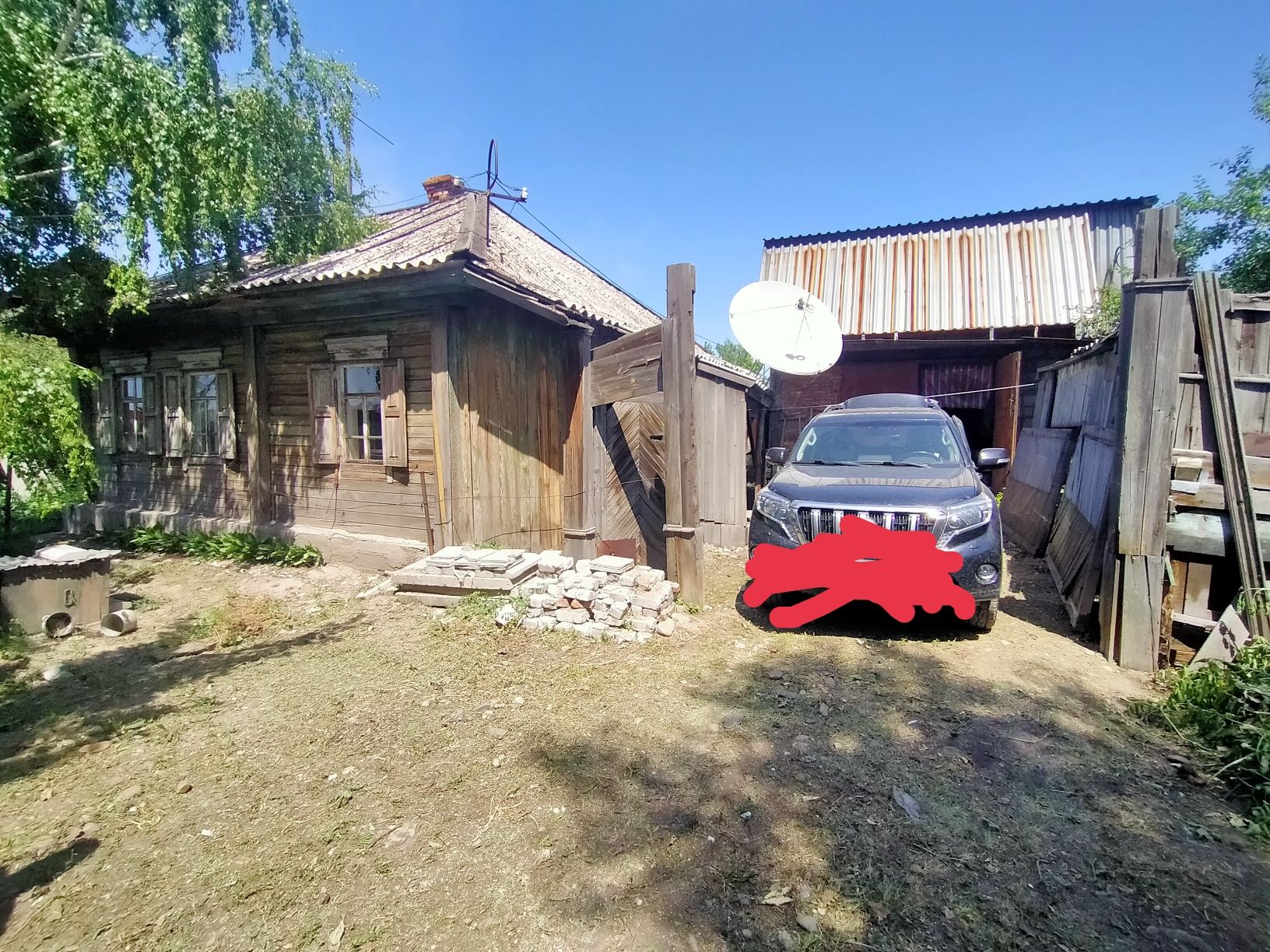 Продам 2 дома на одном участке, центральное отопление. ул. Лермонтова