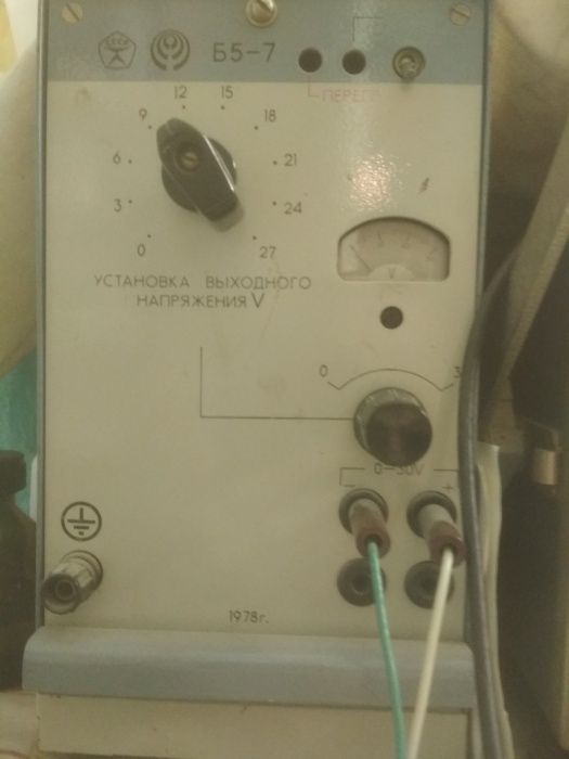 Модули для усилителя