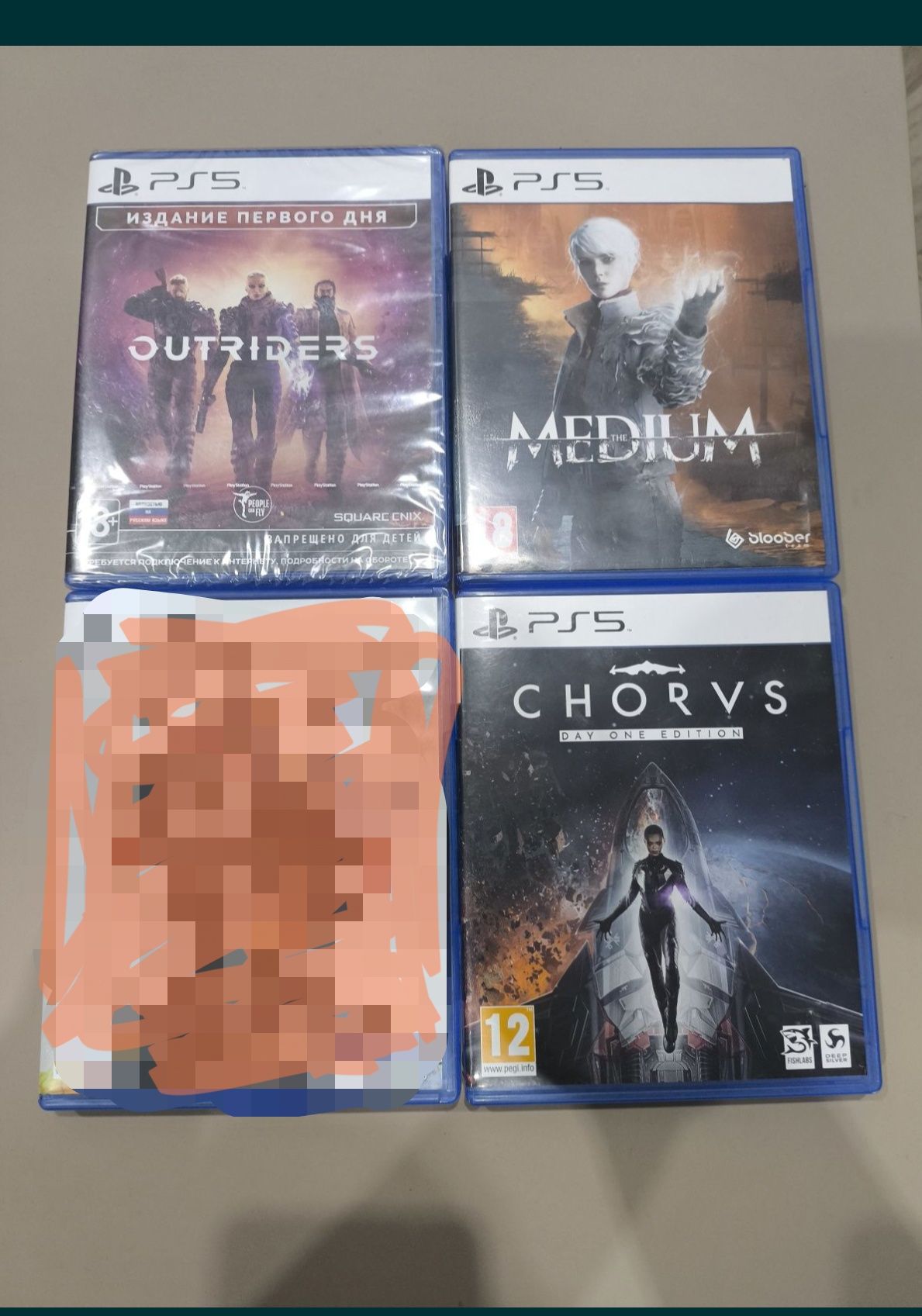 Игры диски playstation, ps5