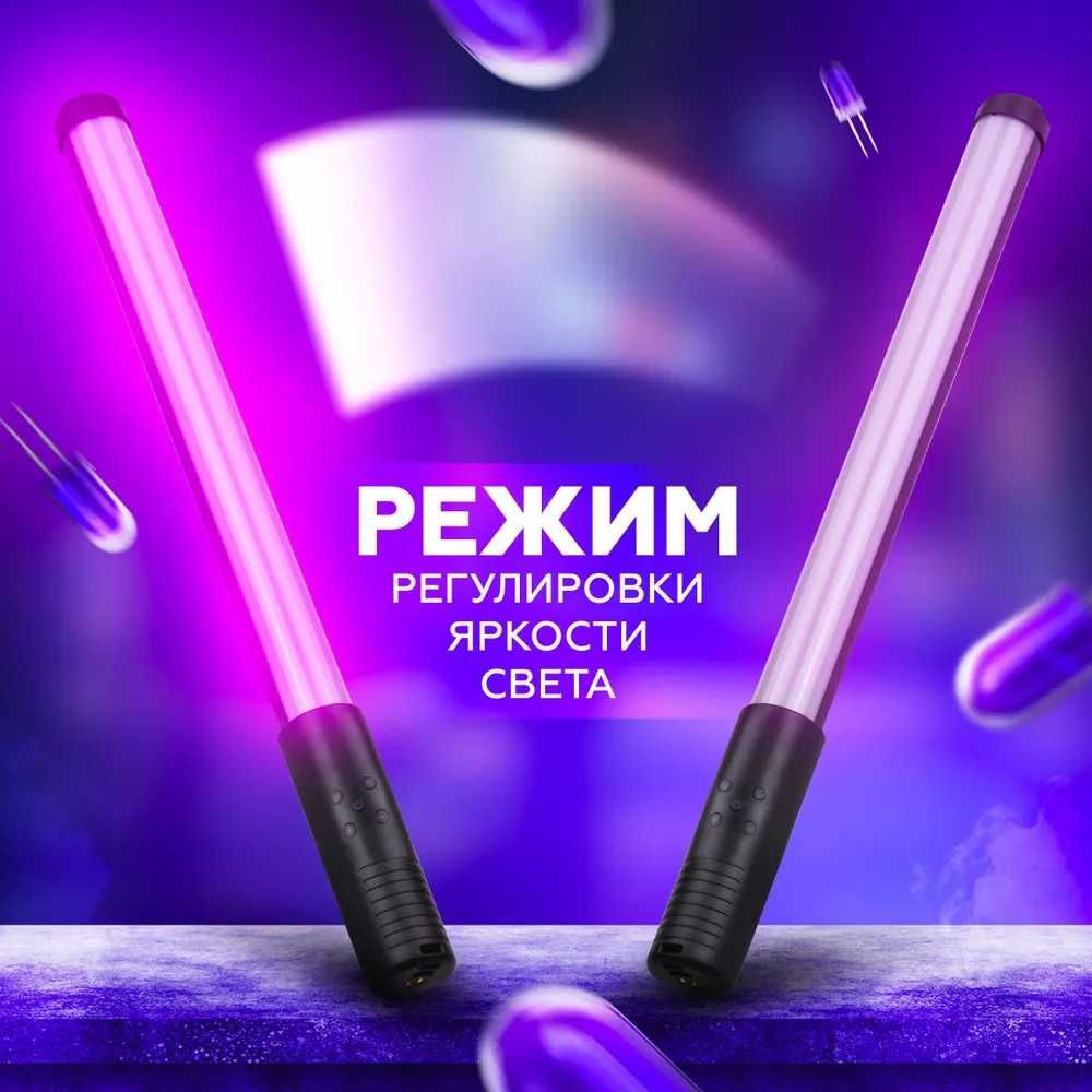 Видеосвет накамерный, светодиодный осветитель, LED RGB LIGHT STICK