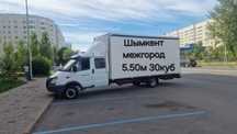Газель услуги Грузоперевозка  город межгород Астана Алматы