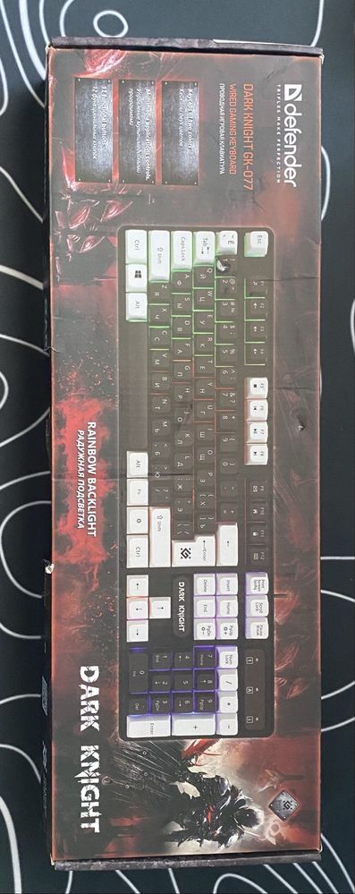 Продам мембранную клавиатуру с RGB подсветкой