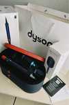 Dyson утежок