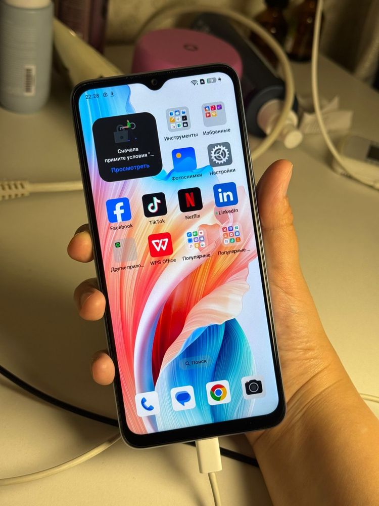 Телефон Oppo a18 4/128GB