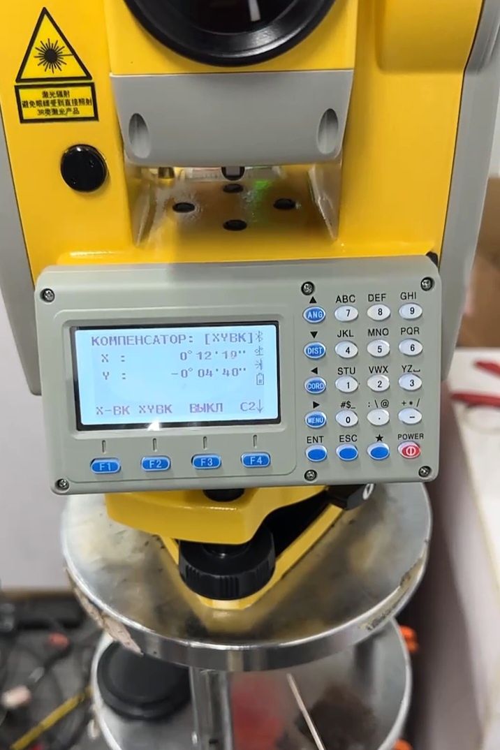 Продам тахеометр south nts362 2 " r1000м   leica-Bluetooth