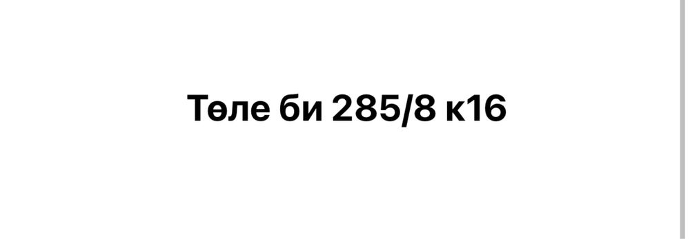 Продаю лазерный принтер HP Laser 107r (5UE14A)
