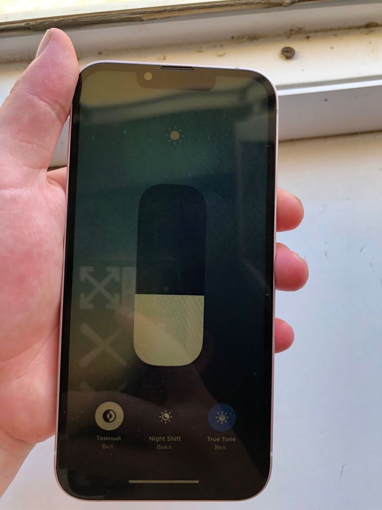 Айфон(iphone) 128гб 13 5G обмен есть