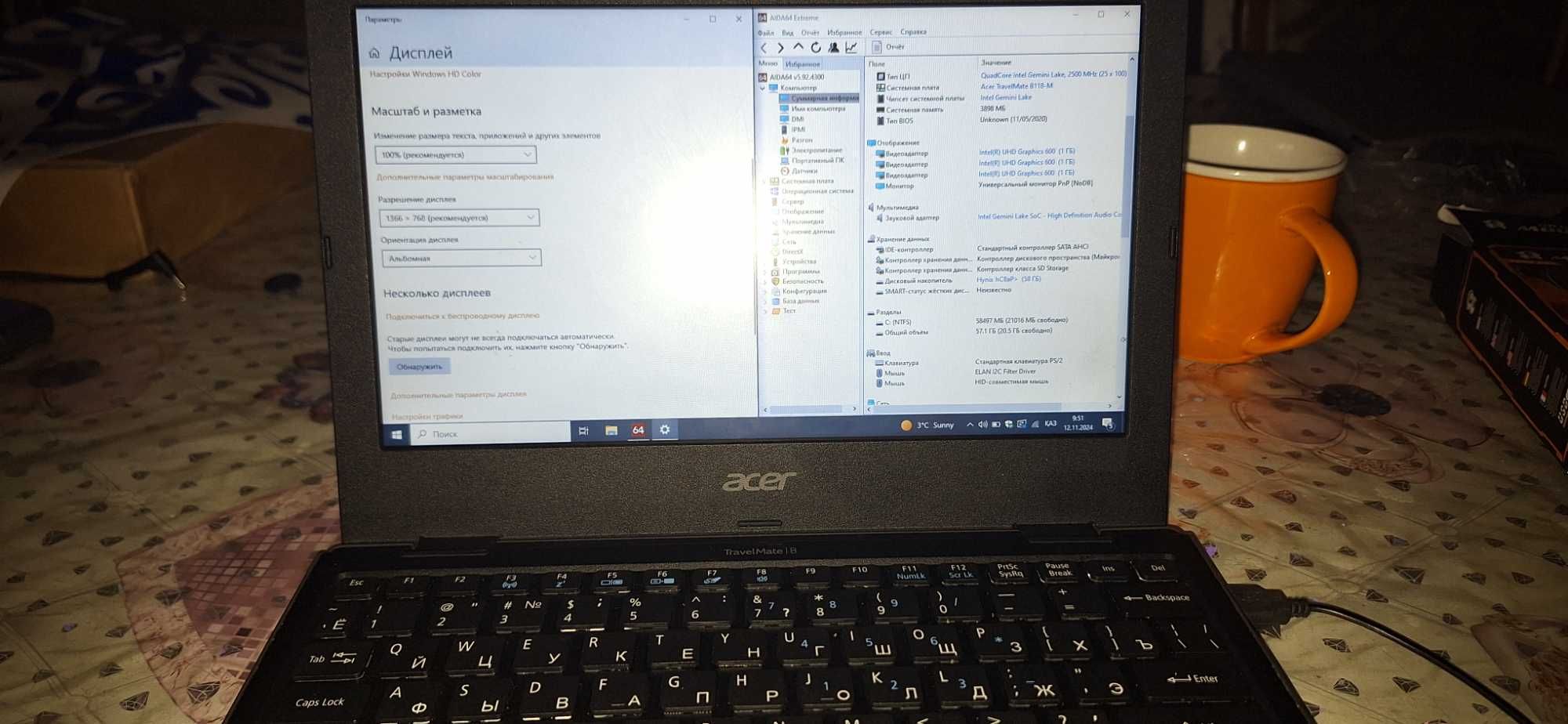 Ноутбук(ультрабук) Acer Т4120Cpu 1.10 ghz (4-х ядерный) в идеале 21г