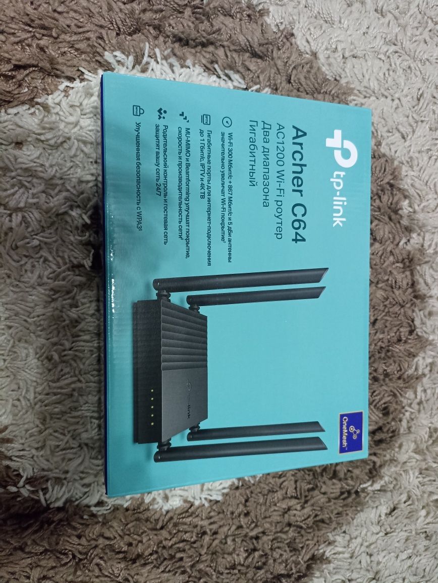 tp link Archer C 64