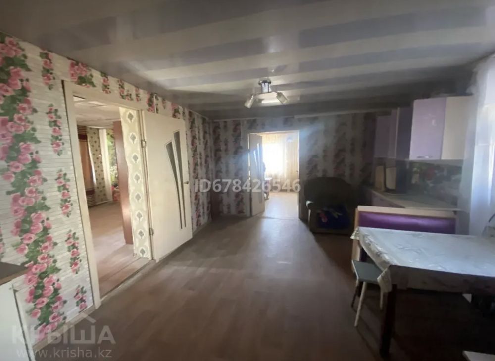 Продам Частный дом