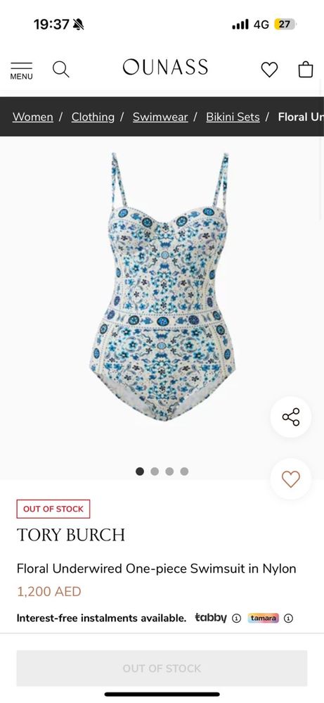 Продам Купальник Tory Burch