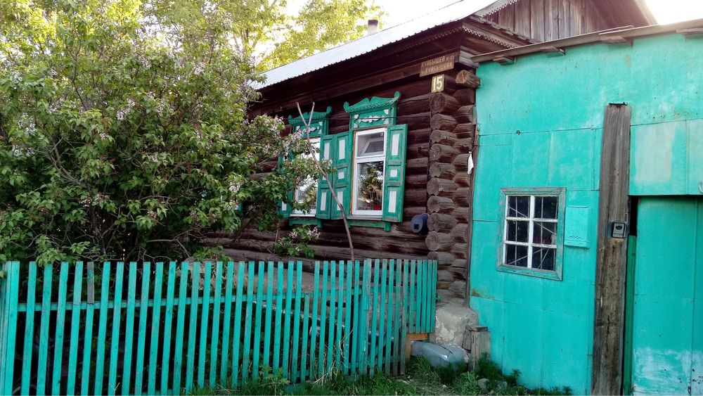 Участок 18,27 соток с домом 70 кв.м. в с. Зеренда
