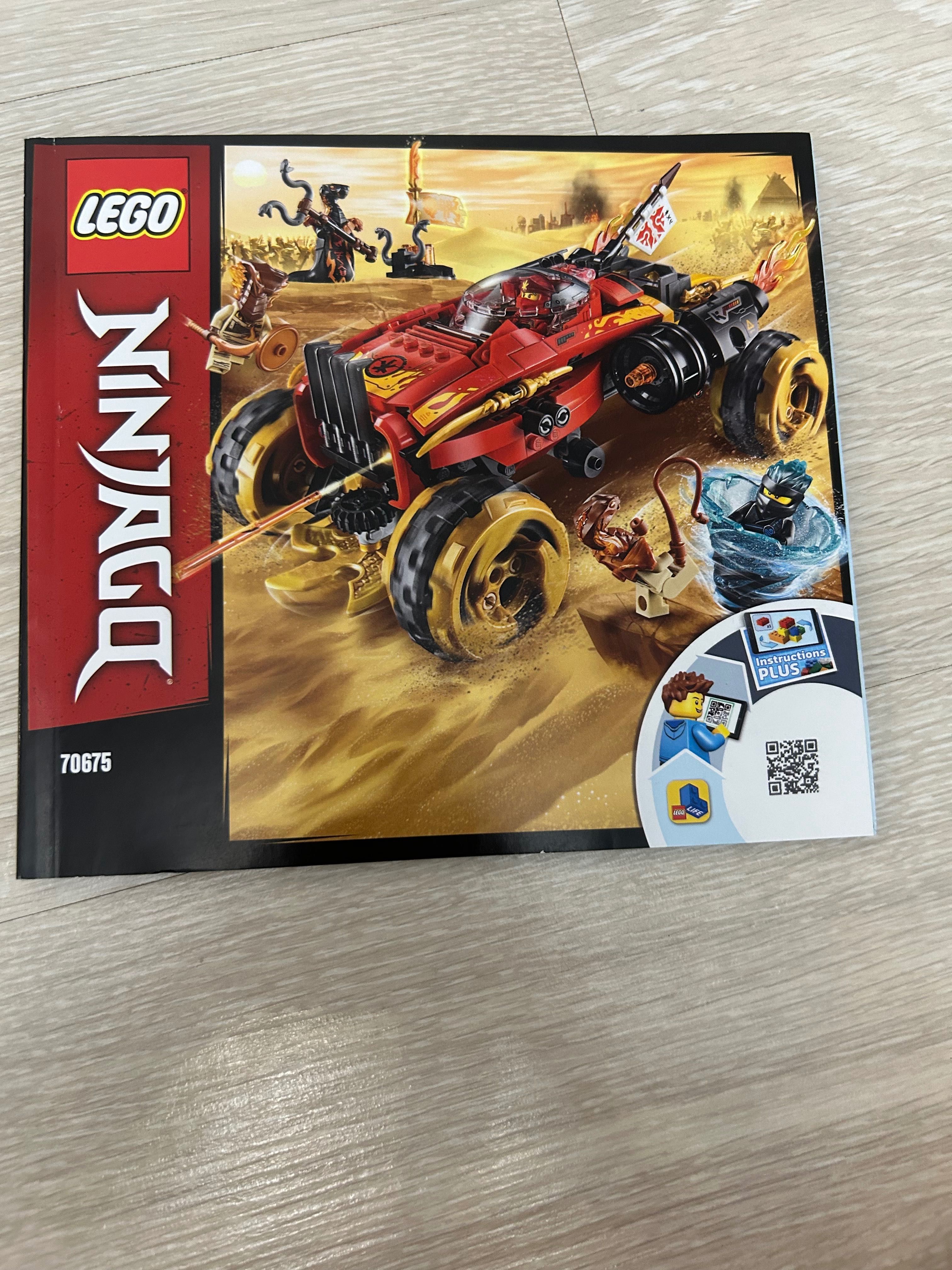 Набор lego ninjago 70675 внедорожник katana, без мини фигурок