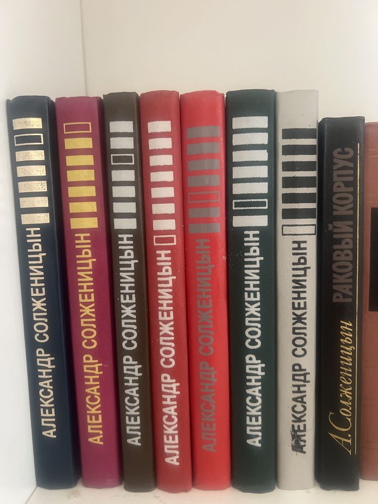Продам коллекции книг в отличном состоянии
