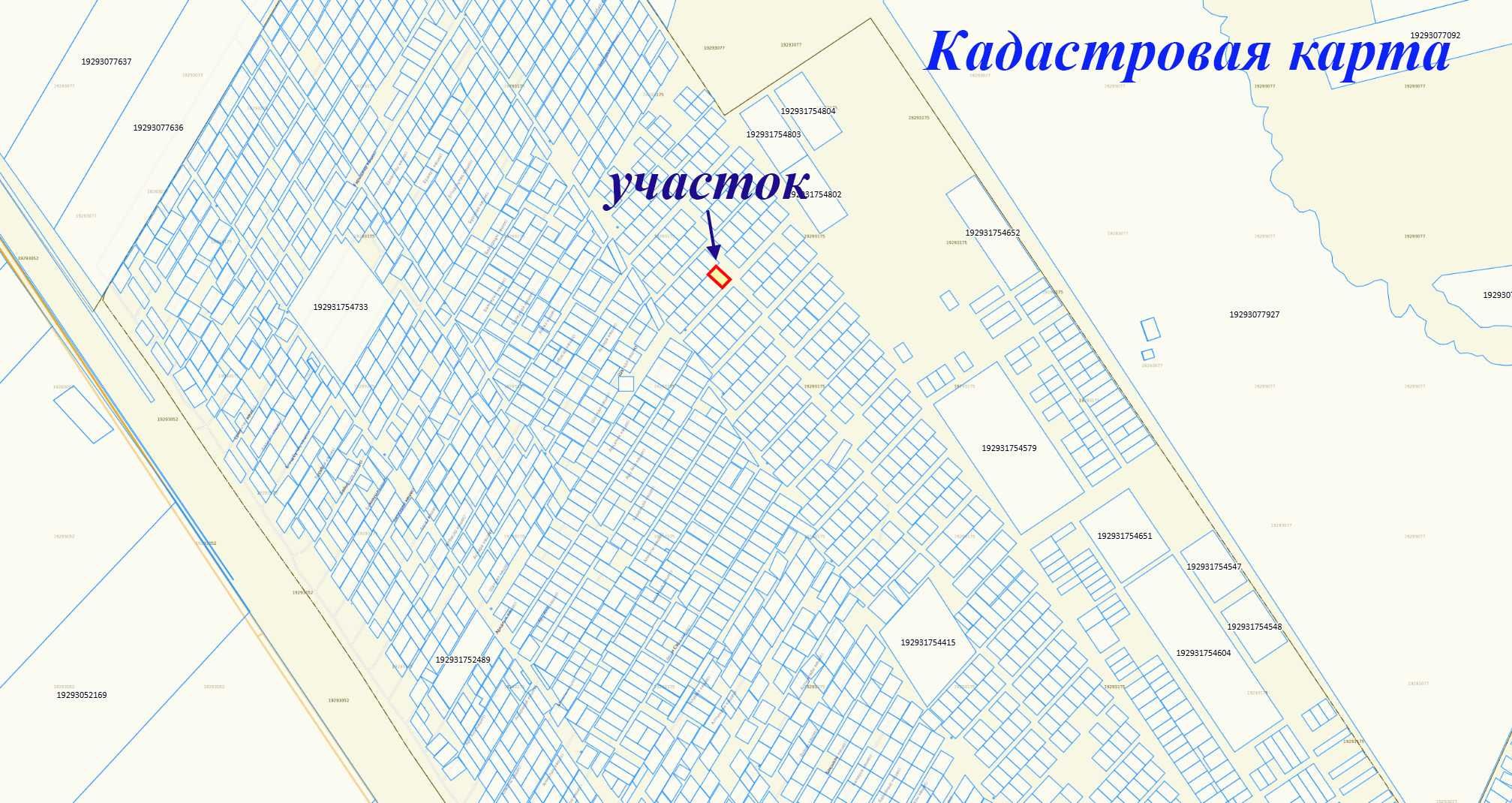 Шубарсу, Массив Арал, участок №1773 - 10 соток Угловой