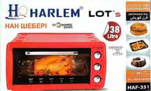 Электрическая печь HARLEM LOT'S HAF-351