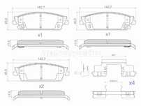 Колодки тормозные задние Новые Chevrolet Tahoe