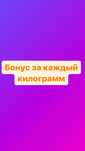 Картонные коробки , пленка, фруктовая сетка ,пэт тара , жб банка