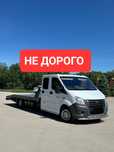 Эвакуатор межгород регионам.