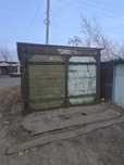 Срочно продам переносной гараж