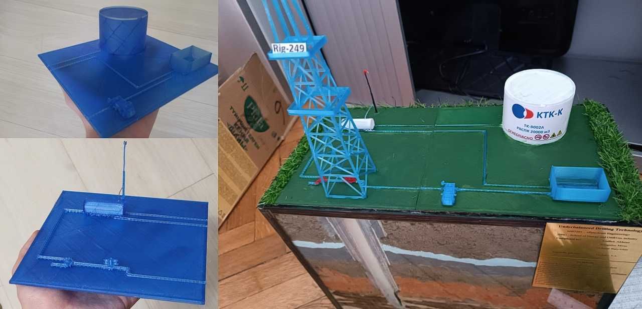 Печать 30 тг/гр на 3d принтере (3д) пластиком и моделирование. По КЗ