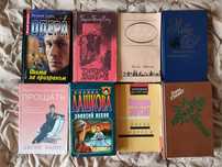 Продам книги разные