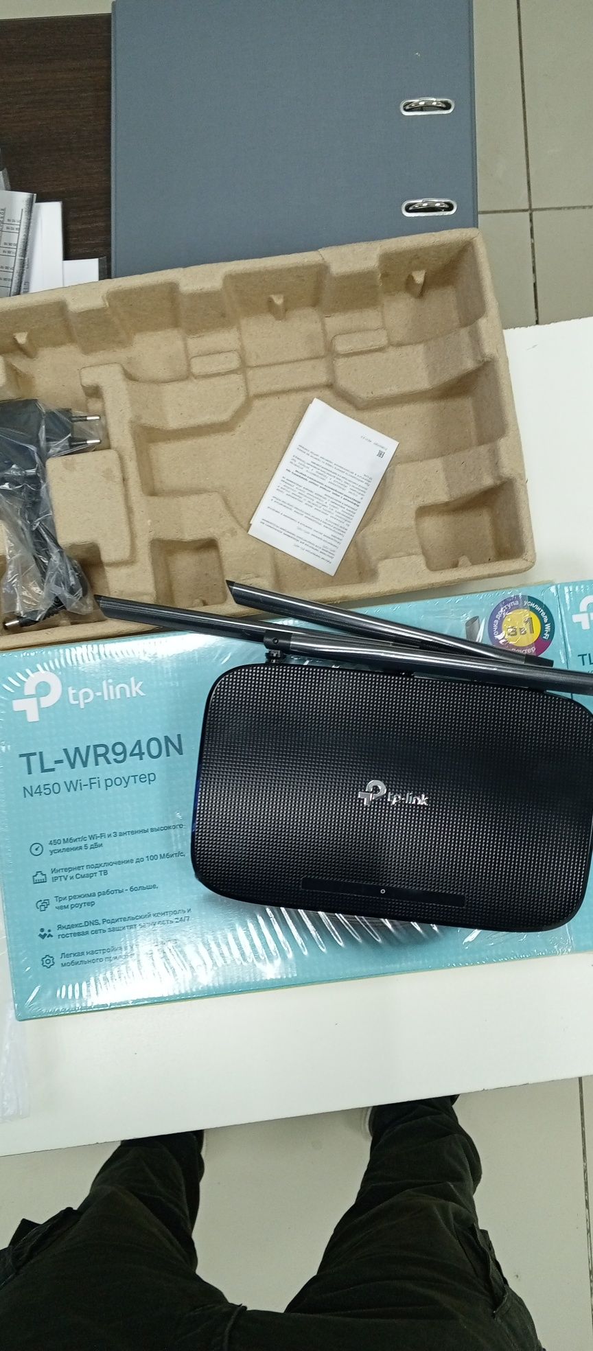 Роутеры Tenda Altel TP-link Mercusys