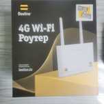 Wi-Fi Роутер от Beeline в отличном состоянии,