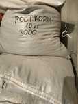 Ростово корм гранулированный