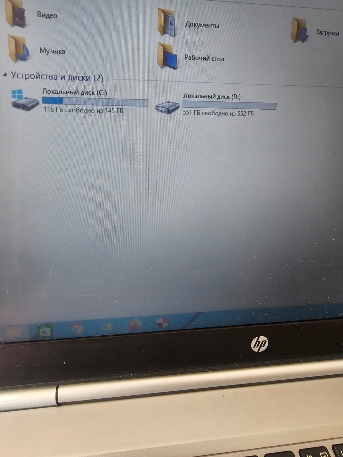 Продам надёжный ноутбук бизнес класса hp elite book core i5