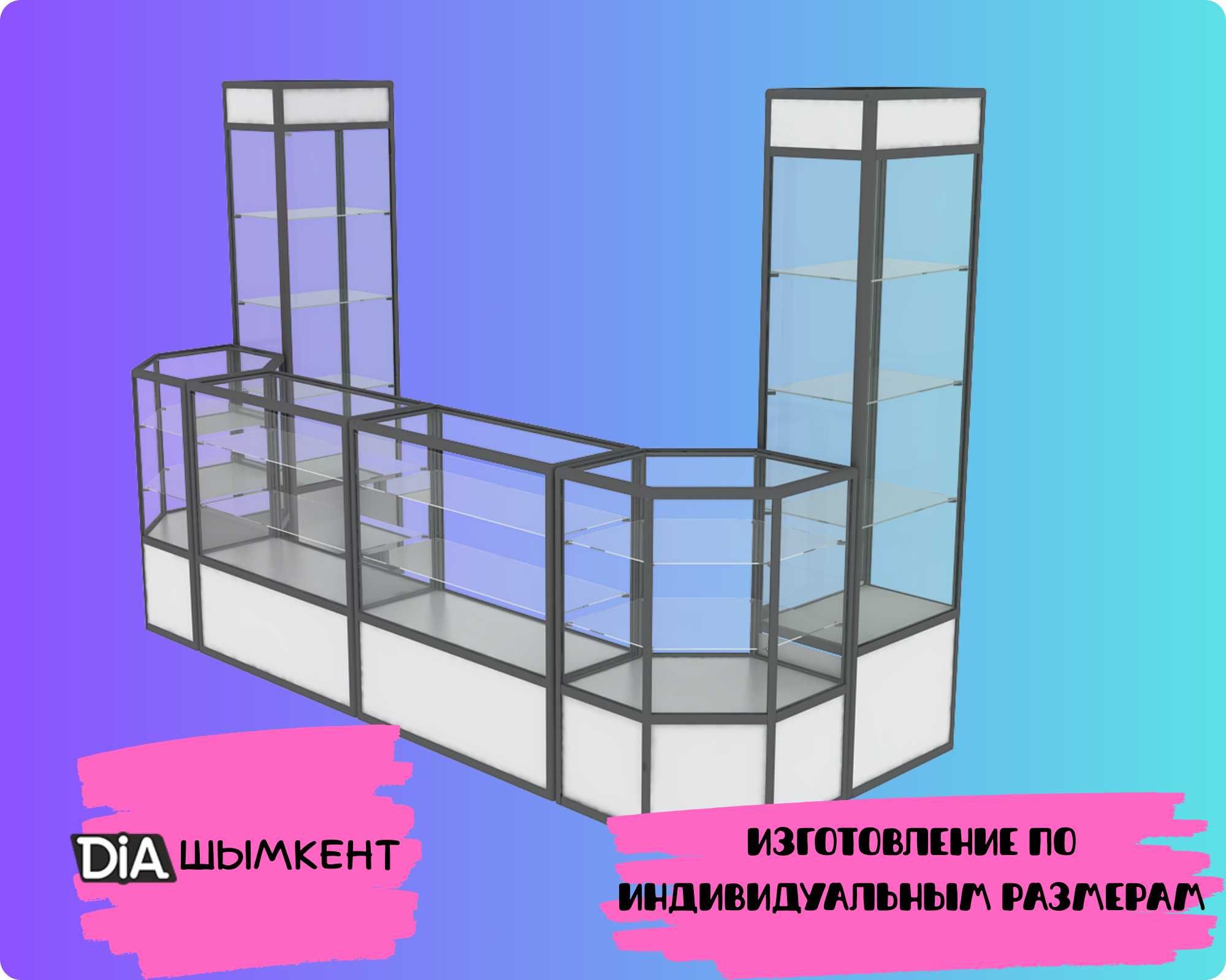 Витрина торговая из профиля и стекла, Акция, для магазина shvi