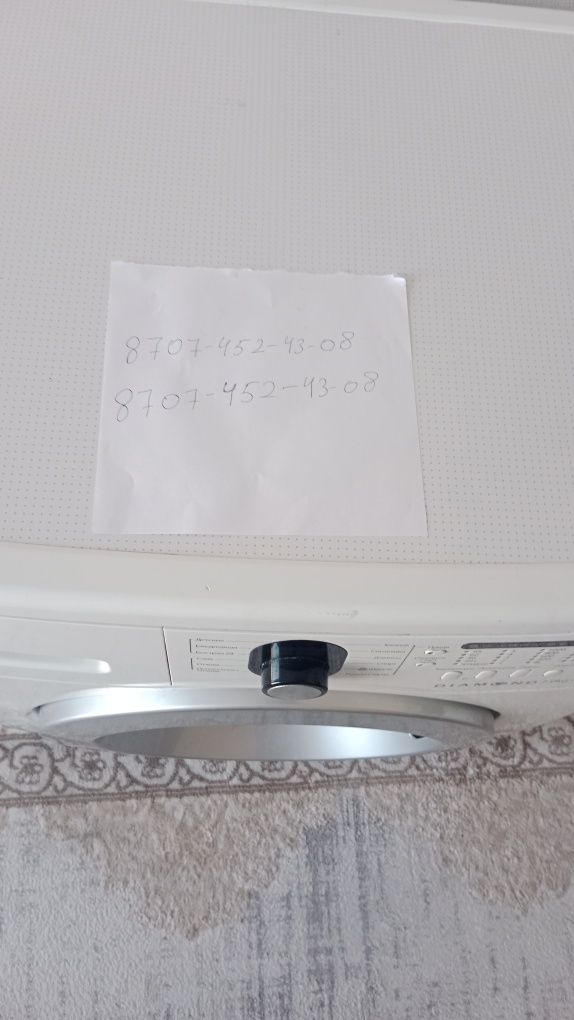 Прадаетса б/у Самсунг 7 кг цена 35000 рабочая.