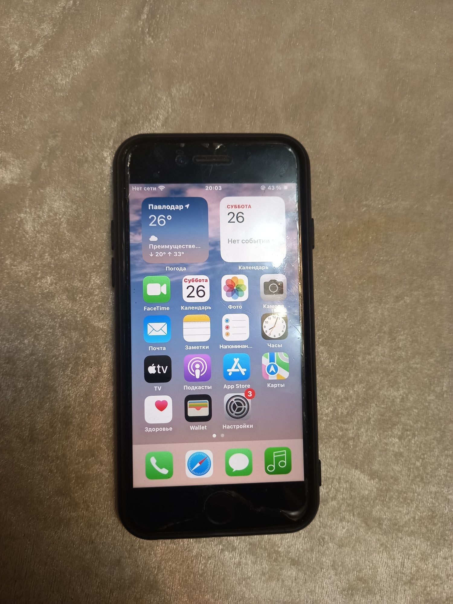 IPhone SE Айфон СЕ 64gb