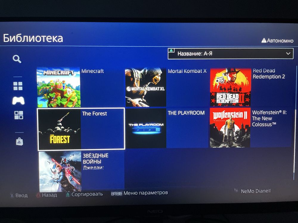Продам PlayStation 4 slim 1TB / Плэйстейшн 4 слим 1ТБ