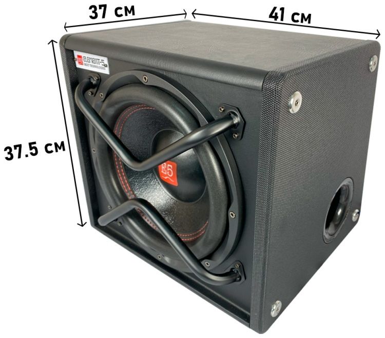Буфер Element 5 сатылады