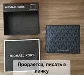 Картхолдер Michael Kors полиуретан, канва черный