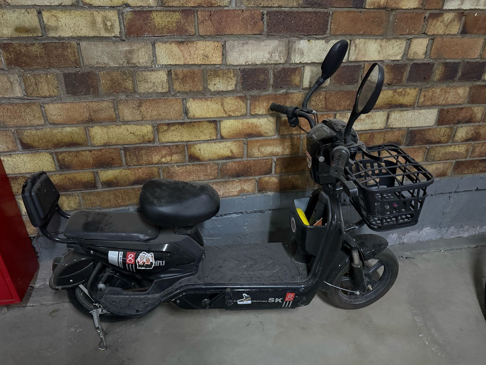 Продам Транспорт SK8