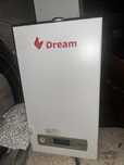 Газовый котел Dream на 240кв