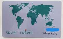 Серебрянная карта тур.агентства smarttravel.