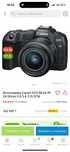 Фотокамера Canon EOS R8 kit RF 24-50mm f/4.5-6.3 IS STM
