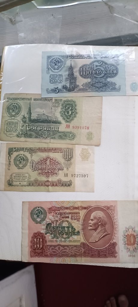 Боны винтажный ассорти