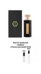 Reef 33 Perfume, РАСПИВ