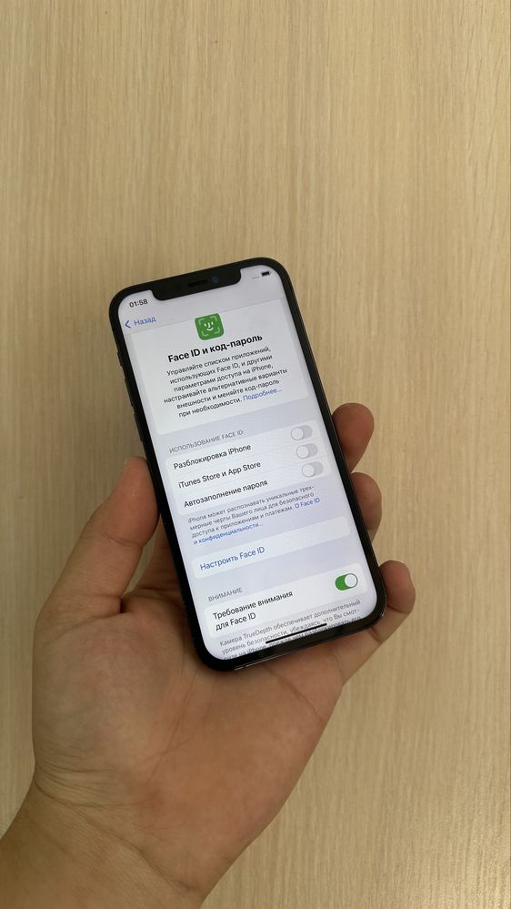 Iphone 12 128gb / Apple 12 128gb / Айфон 12 128гб