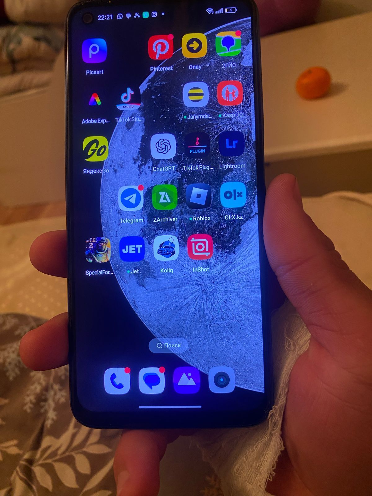 Realme narzo 50 обмен на айфон хр или 11 дп 7 к