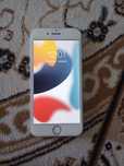 Iphone 7 сатылады