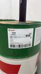 Моторное масло Castrol 5w30 на розлив.
