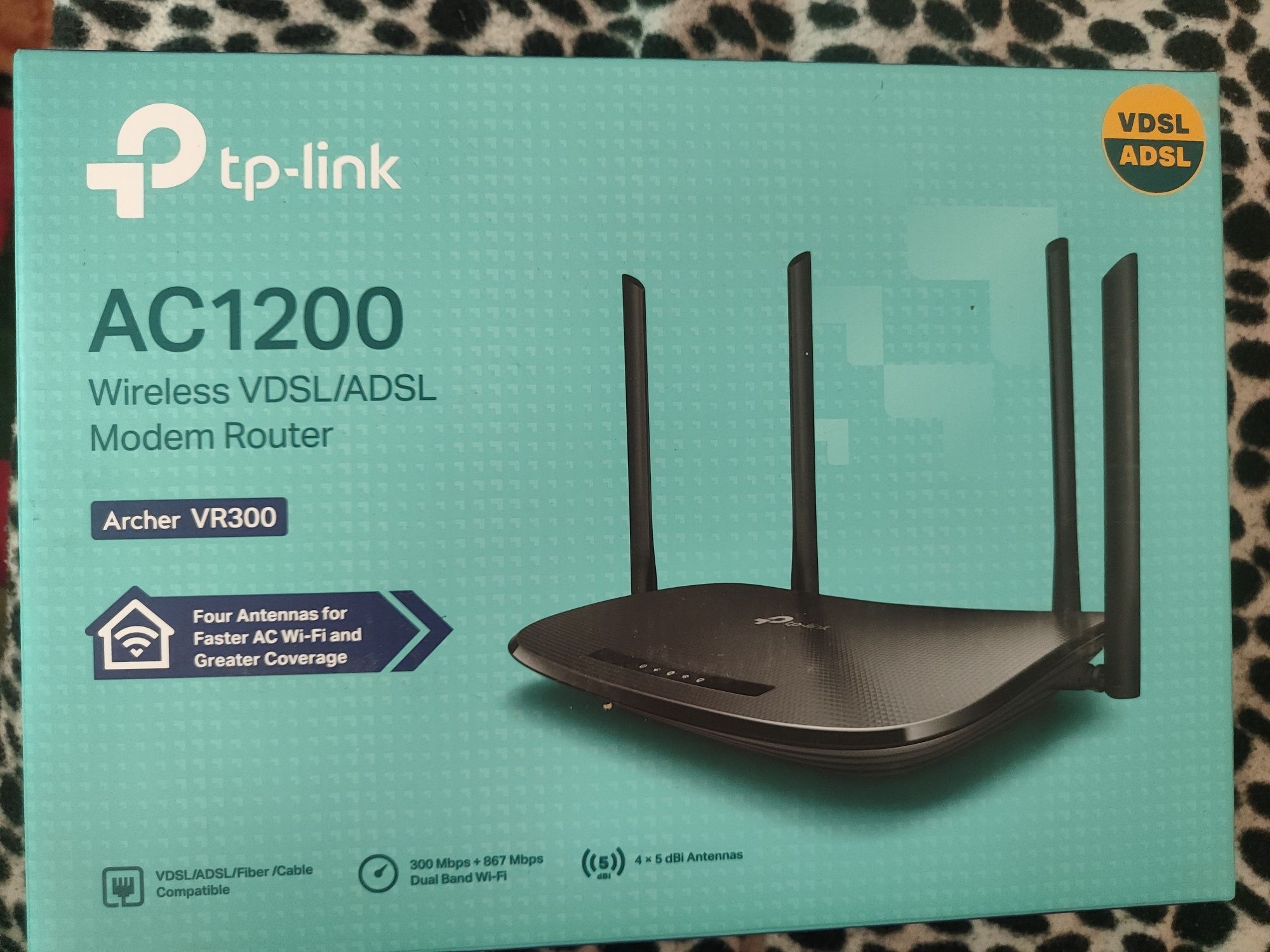 Роутер tp-link1200